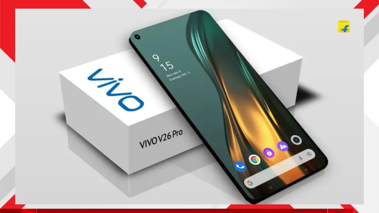 Vivo V26 Pro 5G Launch